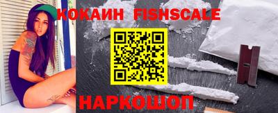 мефедрон Свободный