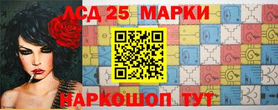 мефедрон Свободный