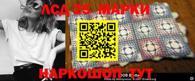 мефедрон Свободный