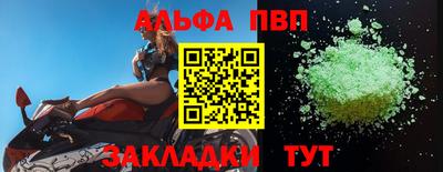 мефедрон Свободный