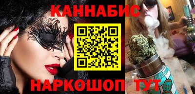 мефедрон Свободный