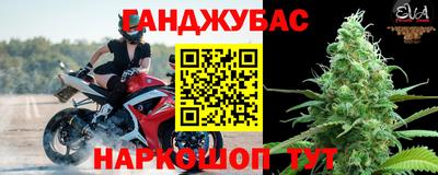 мефедрон Свободный