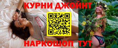 трава Северобайкальск