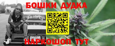 мефедрон Свободный