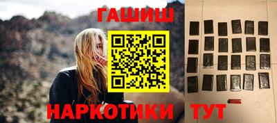 мефедрон Свободный