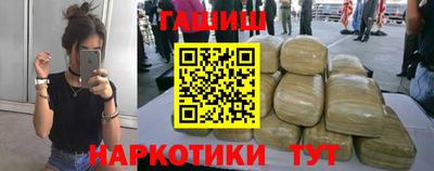 мефедрон Свободный